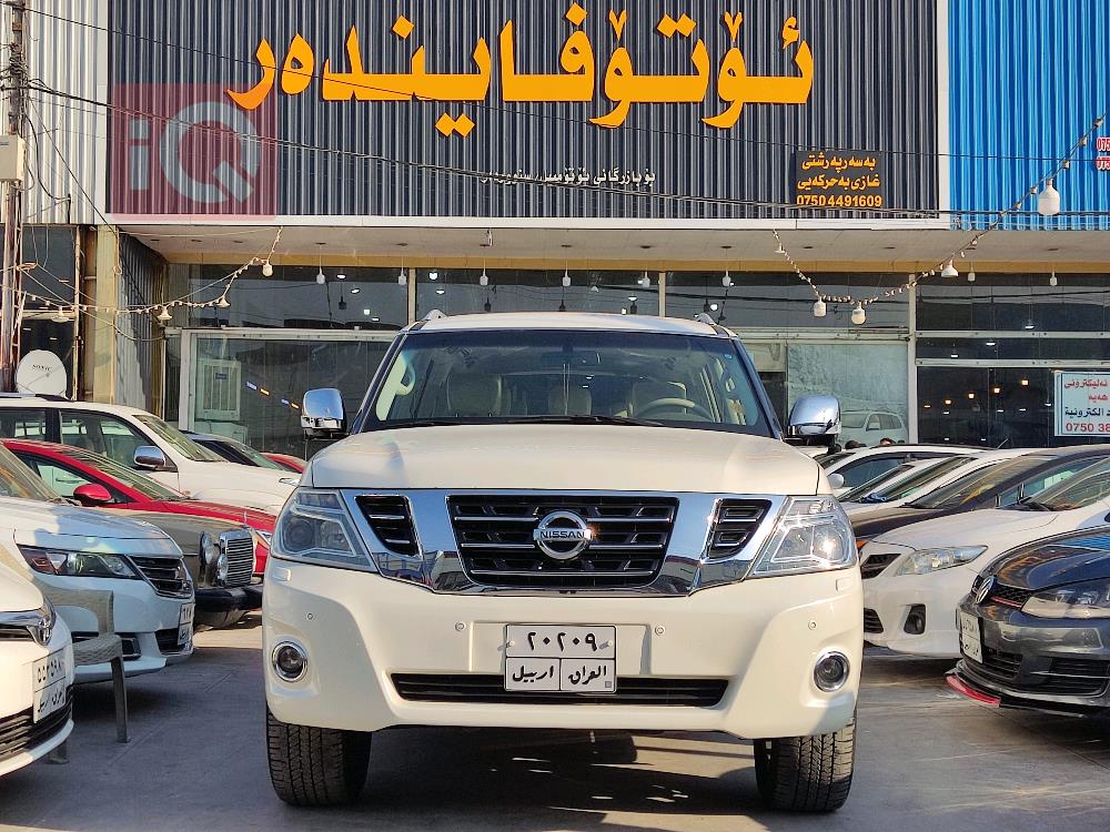 نیسان پاترۆل